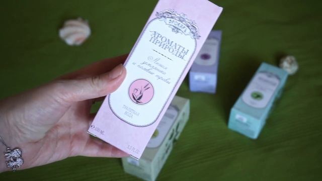 НОВИНКИ ОТ BROCARD | БРОКАР