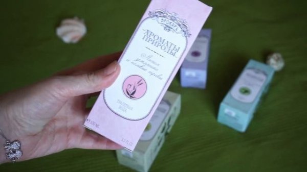 НОВИНКИ ОТ BROCARD | БРОКАР