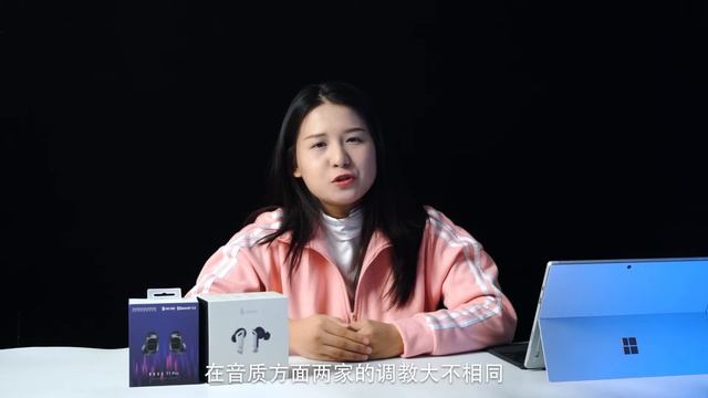 漫步者NB2 Pro与FIIL T1 Pro对比测评,500元档谁能更胜一筹？ смотреть онлайн