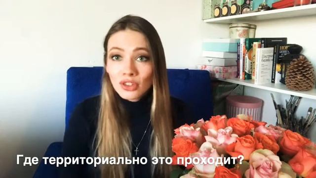 Арт-вечеринки Be Art. Вопрос - ответ! смотреть онлайн