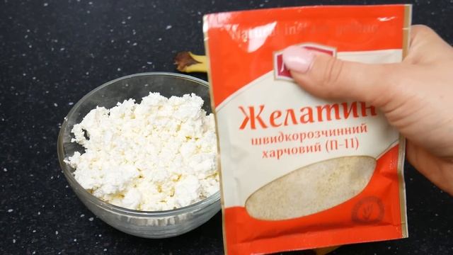 НЕ УДЕРЖАЛАСЬ И СЪЕЛА СОБАЧЬИ ВКУСНЯШКИ!!! | ОЧЕНЬ ВКУСНЫЕ И ПОЛЕЗНЫЕ ЛАКОМСТВА ДЛЯ СОБАК смотреть онлайн