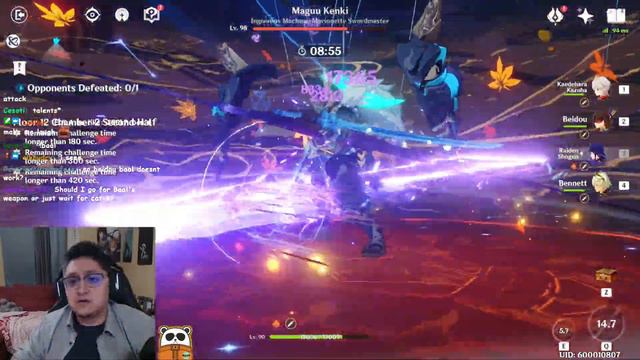 Level 90 C0 Raiden Shogun Baal First Impression 6/6/6 | Electro Archon | Genshin Impact смотреть онлайн
