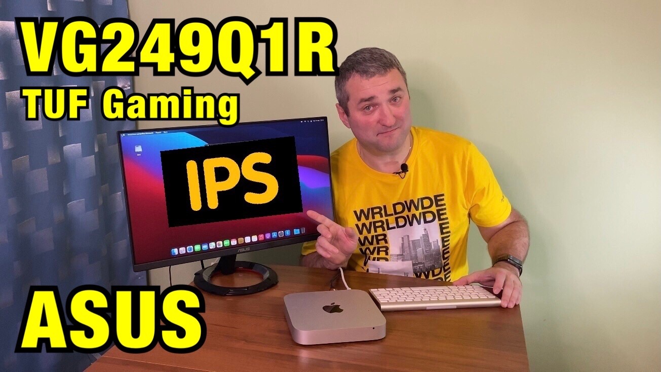ASUS TUF Gaming VG249Q1R. IPS монитор 165Гц