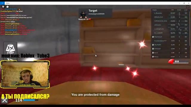 РЕЖИМ КАТ В РОБЛОКСЕ. ROBLOX. KAT! #Kat#Roblox#ИграКат#Роблокс#