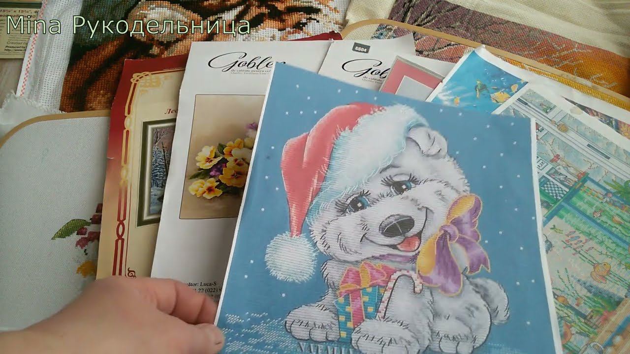 #вышивкакрестом 17-23 января. Кручу рулетку. Невышивальная неделя)) смотреть онлайн