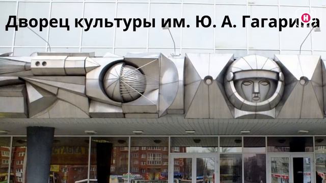 Пермь космическая смотреть онлайн