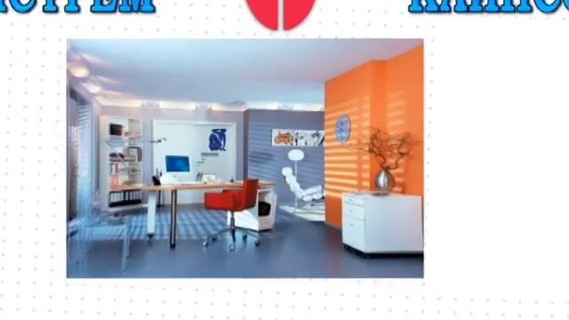 Istrem Clipso смотреть онлайн