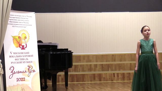 Яушкина Елизавета смотреть онлайн