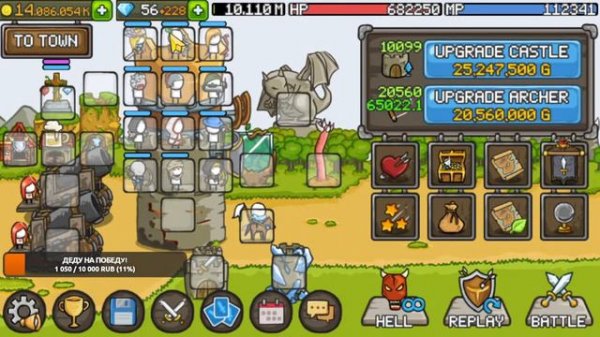 GROW CASTLE | Стрим обзор 190000 волн Омегалул с ГЛ - настраиваем колонии в Гроу Касл