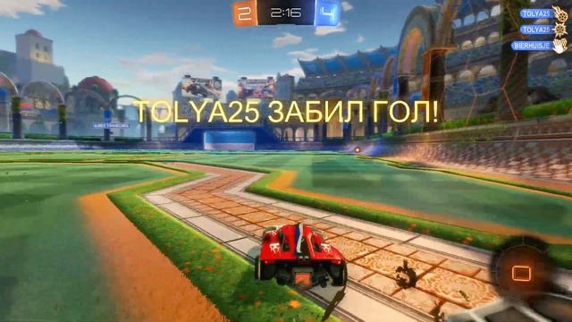 Rocket League(автоголы рулять)