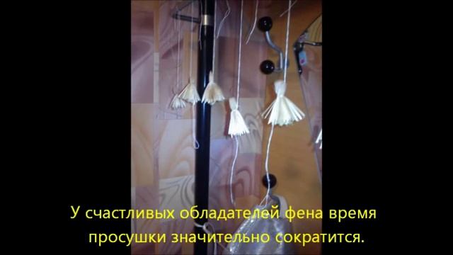 Уроки волшебства смотреть онлайн