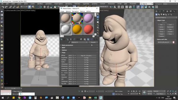 MATERIAL EDITOR (Обзор)