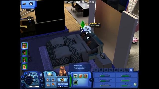 The Sims 3 -- #15 Др у блезняшек смотреть онлайн
