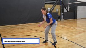 Нижняя передача в волейболе. Обучение.