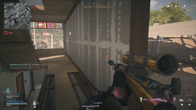 Лучшая ПП Варзон ОЦ-9 сборка на ТОП 1 | Call of duty warzone оц-9 сборка смотреть онлайн
