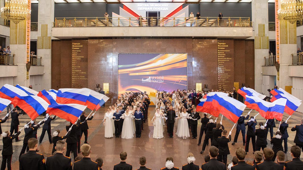 Время первых. "Первый Московский кадетский корпус" совместно с "Центром творчества "Гермес" смотреть онлайн