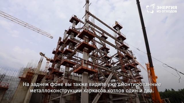 Завод в Могутово: доставка колосниковых решеток, монтаж металлоконструкций смотреть онлайн