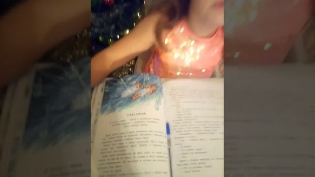 VID Бианка Кононенко смотреть онлайн