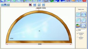 Построение полукруга