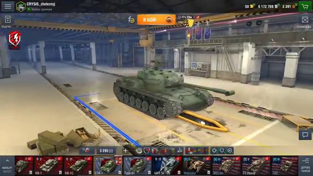 нет микрофона играю без своего голоса))))World of Tanks Blitz смотреть онлайн