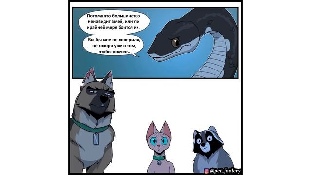 ПИКСИ И БРУТ. ВСЕ КОМИКСЫ 2023 | Мемозг 1340 смотреть онлайн