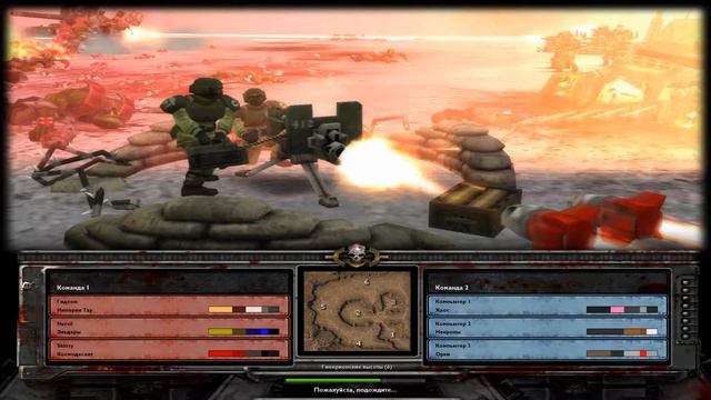 Warhammer 40,000: Dawn Of War, вечер вархамера по сети, 2 на 1, +слив об ИИ