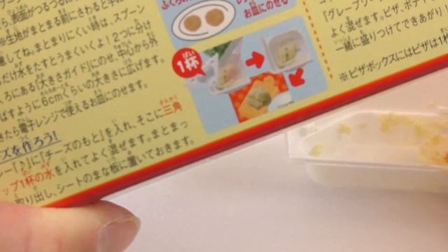 Краці Попін Кукін Піца Мікс Демо/ Як самостійно зробити солодку японську піцу смотреть онлайн