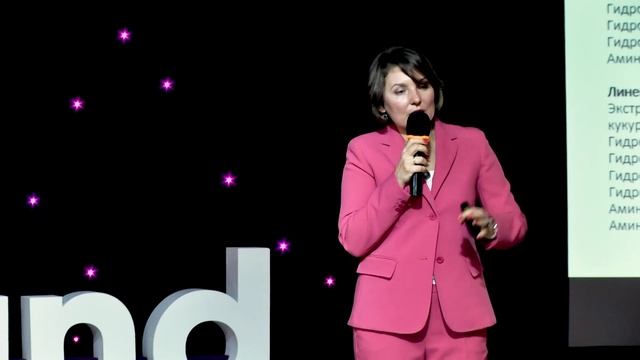 Інна Мілютіна - Філософія пробуждения клітини смотреть онлайн