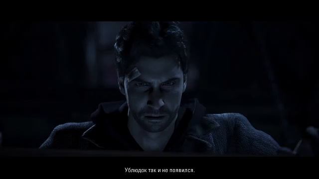 Alan Wake Remastered