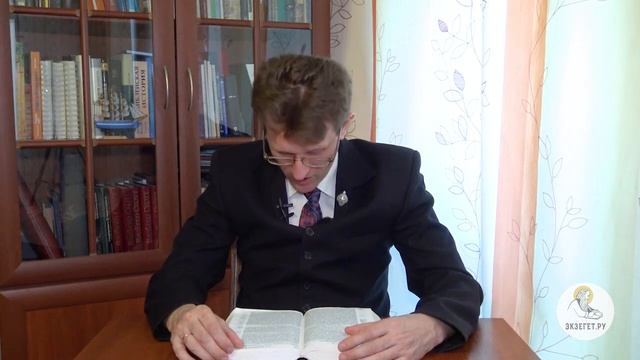 Добыкин Д.Г. 3-я Книга Маккавейская. Глава 5. Гнев и безумие царя смотреть онлайн