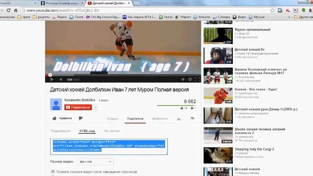 СОЗДАНИЕ ТУРНИРА смотреть онлайн