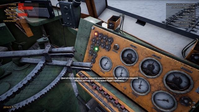 Trans-Siberian Railway Simulator (2023) смотреть онлайн