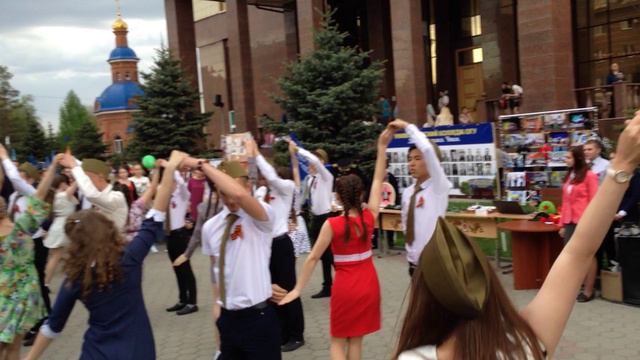 Вальс Победы на Победе - 9 мая 2018 .