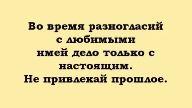 Читать это просто ужас :((( :'(:O смотреть онлайн