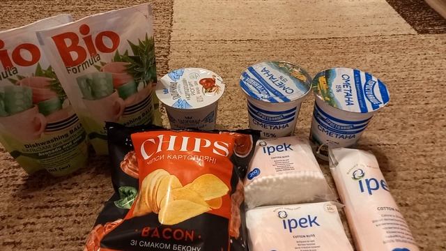 Продуктові покупки #АТБ #ринок?Огляд цін? смотреть онлайн