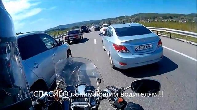 На море 2 смотреть онлайн