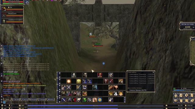 Battles for Glory 2 смотреть онлайн