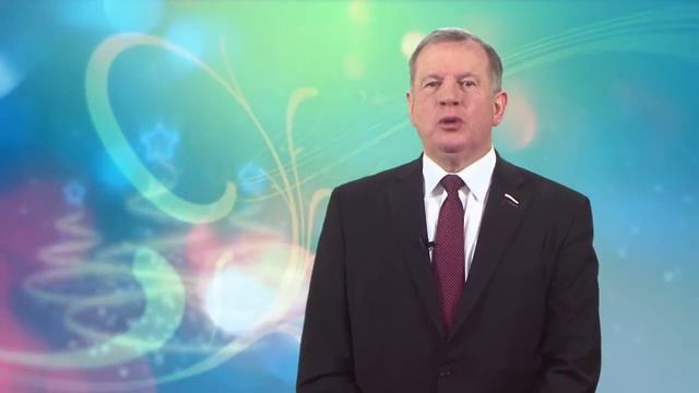 Поздравление депутата Госдумы Ивана Лоора смотреть онлайн