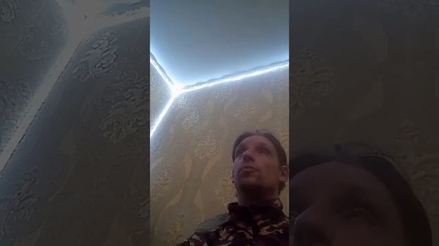 Тёмная и Светлая комната