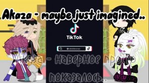 Uppermoons+ Muzan react to nezuko/Высшие Луны+Мудзан реагируют на незуко