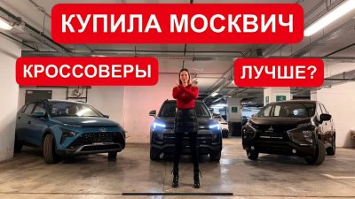 Новости автомобильной индустрии