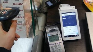 На эвотор 7.2 глючит сканер