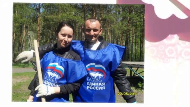 Хрустальная свадьба смотреть онлайн