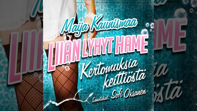 Väärät kengät смотреть онлайн