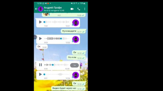 куда пропал Андрей про99к пропажа с телеграм разбор смотреть онлайн