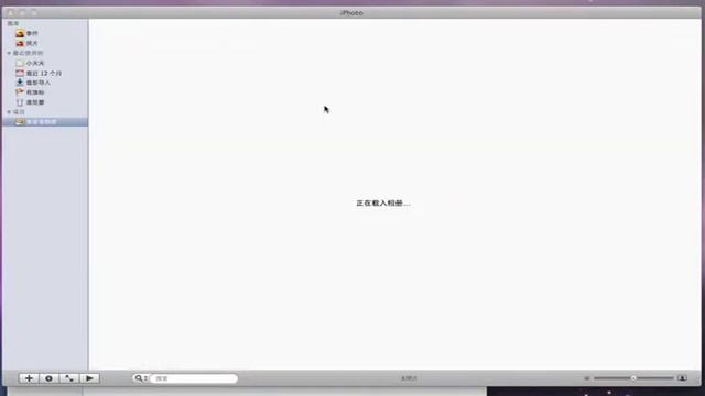 macbook pro online video.mov смотреть онлайн