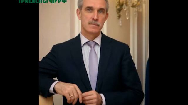 Предложения по благоустройству общественных пространств принимаются до 1 февраля смотреть онлайн