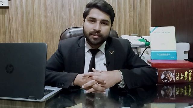 Qanun-e-Shahadat order | QSO | Article 1 To 17 смотреть онлайн
