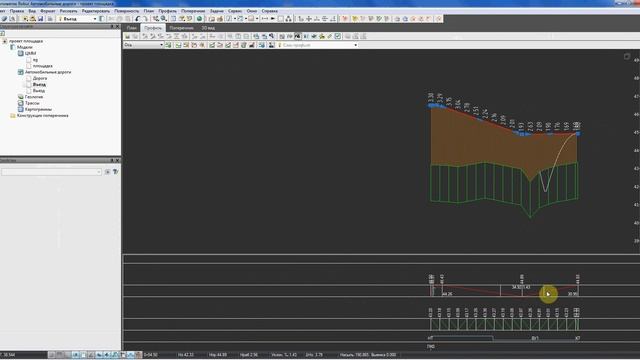 Проектирование площадки (часть 1) смотреть онлайн