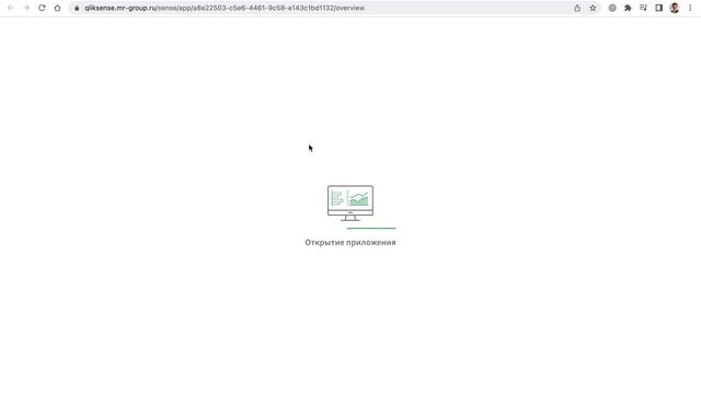 Тепловая карта смотреть онлайн